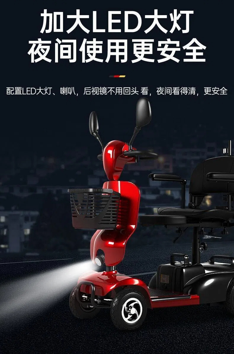 Four-Wheel Electric Mobility Scooter for the Elderly, Electric Assist Vehicle for Seniors, Electric Scooter for Disabled People, Foldable, Small, Low-Speed, for Home Use