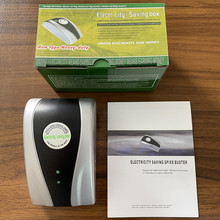 新款家用智能节电器 省电宝 节电器 省电器 省电王 工厂直供