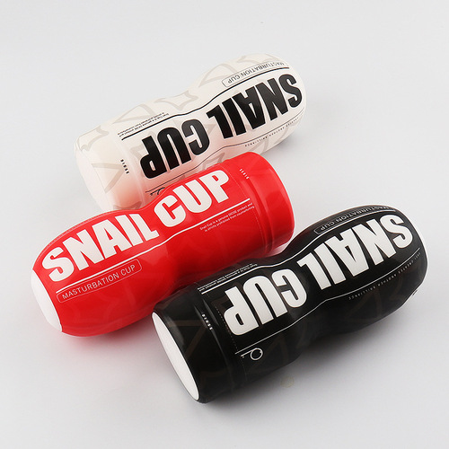 Diose Tinted Sucking Cup, Male masturbation toy, male vibration adult sex toy, masturbation cup