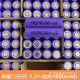Zhuoneng 18650 3.2V lithium iron phosphate 1800mAh 2000mAh power lithium battery solar street light