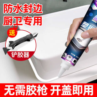 ������l���g��p��©�����RͰϴ�ֳ�ˮ��߅�N�l�ܷ��z�羳�S���l