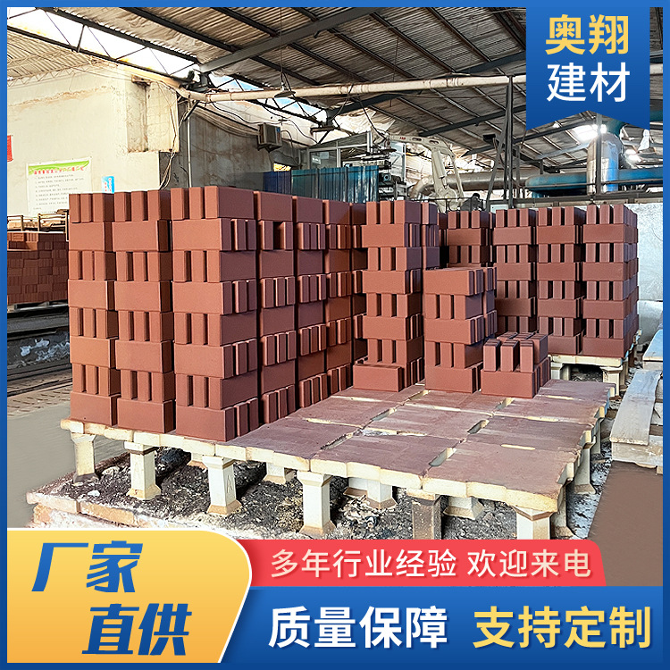 高标准烧结砖4.jpg