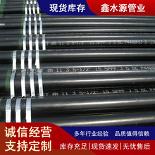 L320�ܾ��o�p�ܴ�ڏ���ڟo�p䓹ܶ�NҎ���׹ܺ�ڹ��͸��g