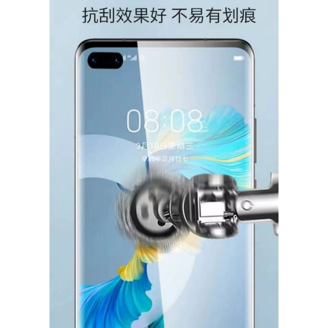 Защитная пленка для OnePlus 13 / OnePlus 8 Pro / OnePlus 7 Pro / ACE2, HD взрывозащищённая твёрдая плёнка
