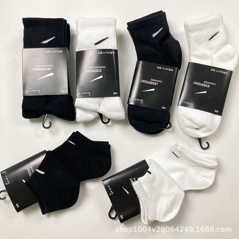 Suwannakes Classic Black White Gray Mid-High Running Sports Socks for Men and Women Cotton Socks Wholesale