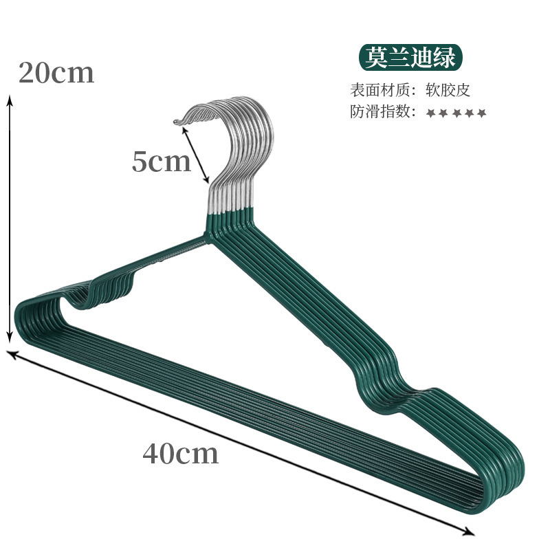 딥 플라스틱 옷걸이 Morandi 녹색