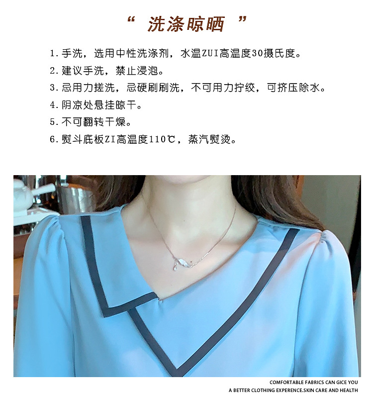 긴팔 여성 셔츠 디자인 센스 2026 봄 가을 새로운 미니멀리즘 출퇴근 Chic 아름다운 작은 셔츠 품격 맨위 상세 이미지 9