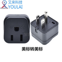 �����D�Q���^һ�Dһ��Ҏ�D��Ҏһ�A�ɱ���^�ӵغڰ�US-5