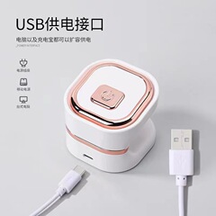 新型ハイエンドminiネイルランプ小型携帯爪焼きランプミニ単指光治療ランプusb小型甲片