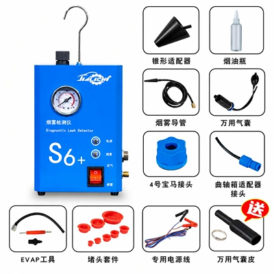 pipe leak detection, car smoke – Avtomobil diaqnostika alətləri - s6-with-pressure-gaugesmoke-tester-evap-tool-plug-kit-bmw-connector-crankcase-connector
