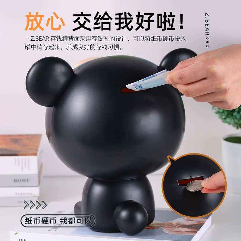 新款拉链熊存钱罐ins暴力熊摆件储蓄罐 网红儿童可存可取客厅摆件