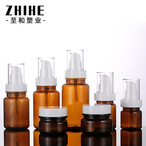 30G Brown Cream Jar PET Plastic Medical Beauty Milk Bottle 60ML Squeeze Spray Bottle Cosmetic Set Bottle