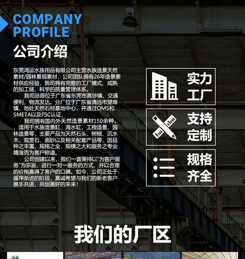 127f94f7c40b55f25b1591564c2508