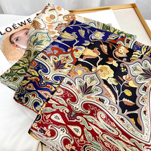 ���������Lɣ�Q�z�󷽽���|�״��Ů110cm�󷽽��������