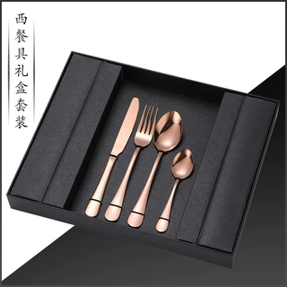 亚马逊货源1010不锈钢餐具16件套装西餐牛排刀叉勺跨境赠礼盒定制