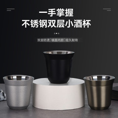 Amazon 304 ステンレス鋼魔法瓶カップハイエンドオフィスビジネスビールカップ家庭用ミニワインカップ卸売
