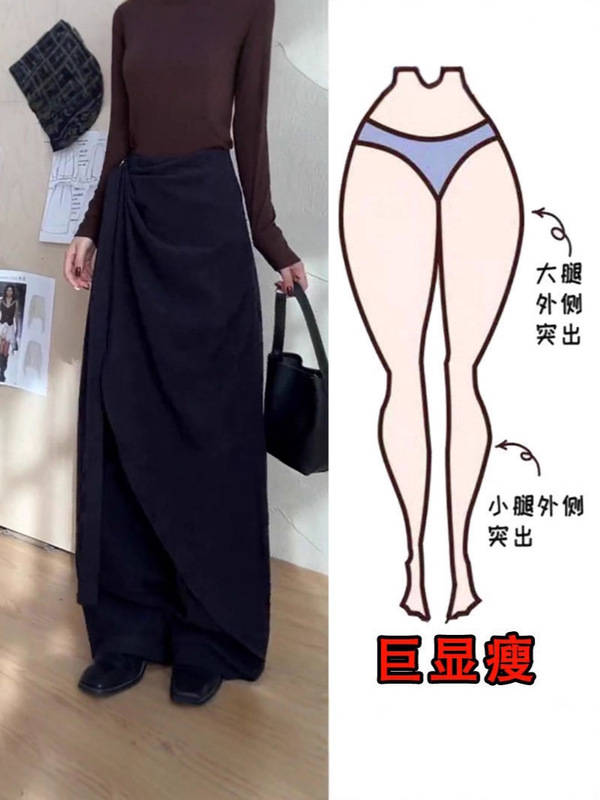 秋季新款山本风设计感休闲裤女宽松显瘦不规则帅气时尚百搭阔腿裤|undefined