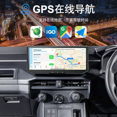 Android display with carplay: DVD Navigation