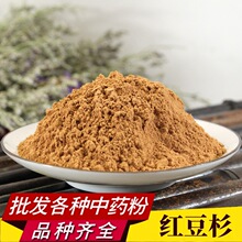 �t��ɼ����ș�����l�Fĥ���|�t��ɼƤ�ۼt��ɼ�Ϙ�Ƥ�ۮa��ֱ�N