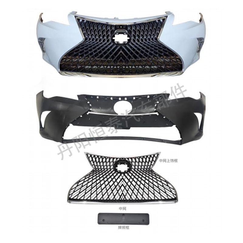 Suitable for 07-11/12-14/15-17/18 American Version Camry Camry Large Surround Bumper Grille