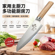 ��ʽ���P䓏N����ˮ�����h����˾���������N������С�˵����ߵ�