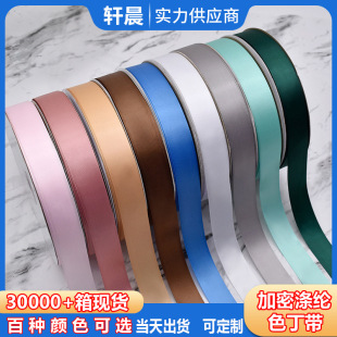�F؛2.5cm��ɫ���ܶ�ɫ������]�������ʎ������Y�z�����b�����Y