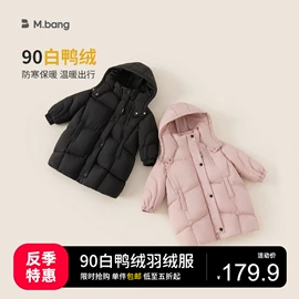 童套装;童裤;童连衣裙