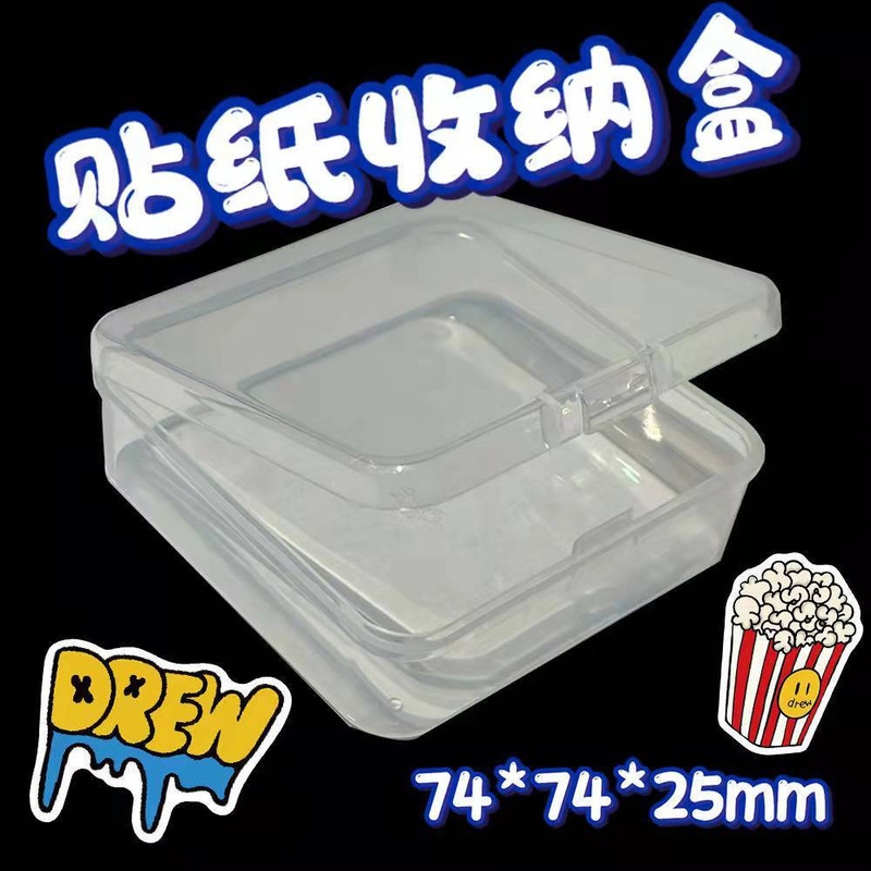 96张心理学科普贴纸ins创意小众心理知识大全diy手机壳笔记本贴画|undefined