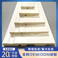 家居背景墙脚线工程装饰踢脚线客厅卧室地脚线工厂板材定制批发