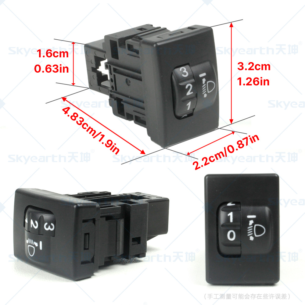 Adecuado para Rand Cruiser Highlander Camry Corolla Overbearing Faros Reiz Interruptor de ajuste de altura