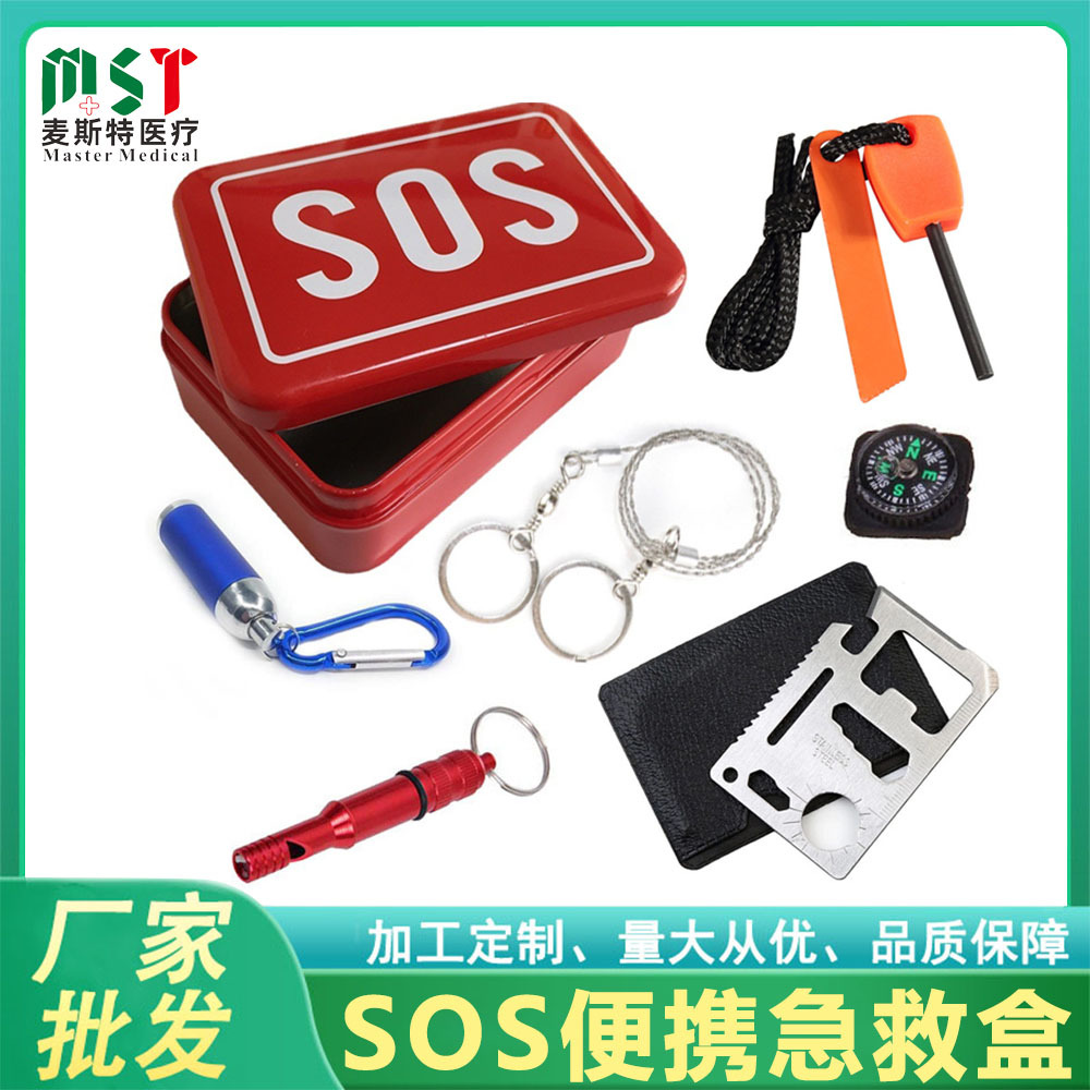 Travel universal lighter for camping