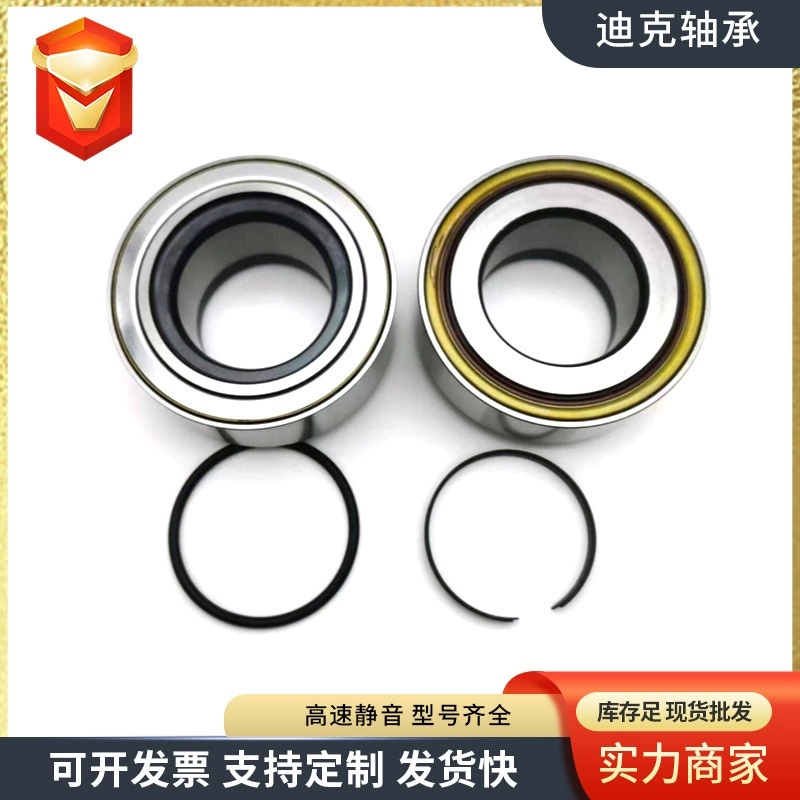 VKBA5549 3200200150 03434365000 564734.H195 производитель поставляет колесо для грузовика