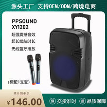 ���Q����12��40�ߴ��ʑ����{������羳����ƄӴ��������U���