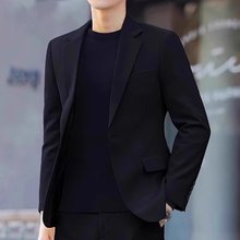 男士休闲西装外套男韩版潮流修身上衣单件春秋西服商务正装男装潮