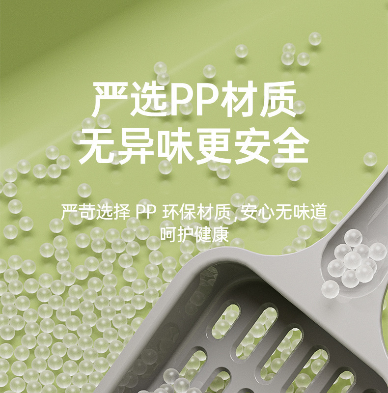 /O1CN01YCPHdI1YBfaX6JtWr_!!2219642993021-0-cib.jpg?x-oss-process=image/format,png