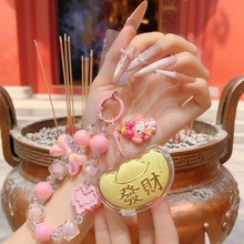 金元宝钥匙扣足金999黄金发财招财手机挂件书包挂送女友送礼物