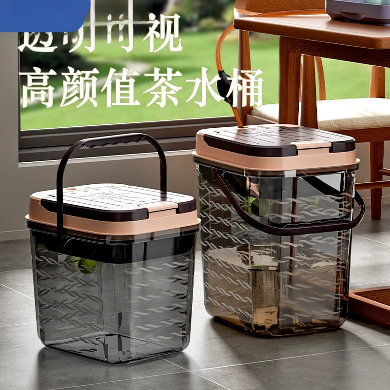 Прозрачное ведро для чая, ведро для сточных вод, чайный сервиз, чайный столик, мусорное ведро для чая, дренажное ведро для чайного столика, ведро для чая, ведро для остатков чая
