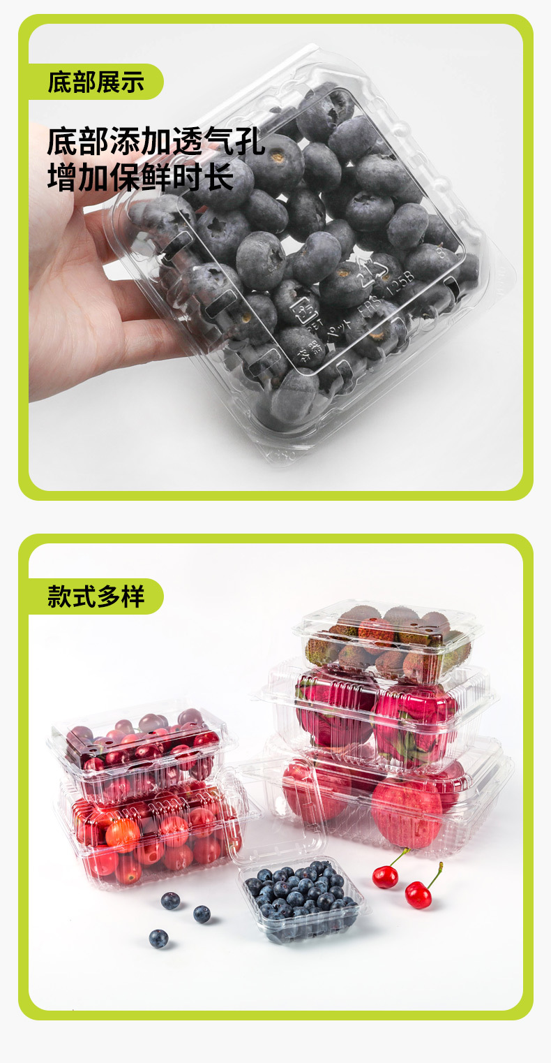 满得瑞恩1688详情页2-125B_06