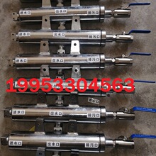 ���VSKFL(ZCL-1)�߉�΢�ͷ��_ϴˮ�|�^�V�� �V�÷��_ϴˮ�|�^�V��