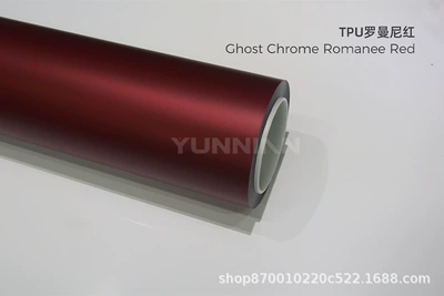 Automotive Film: Full Car Wrap Factory Direct - 15215m-5-years-warranty-tpu-romani-red-water-sticker