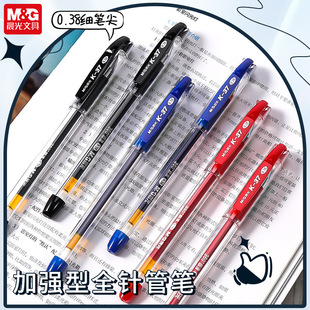 ��&��K37���ԹP0.38mm��ɫؔ�Օ�Ӌӛ�~̼�عP���J�^���P�{ɫ�t�P
