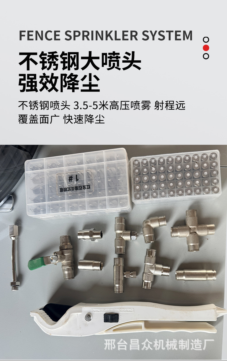 详情 (8).jpg