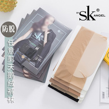 sk3013�z�m��Ó�zŮ�ļ�6D�����Ը��[������������z���Z�q�Bѝ�m