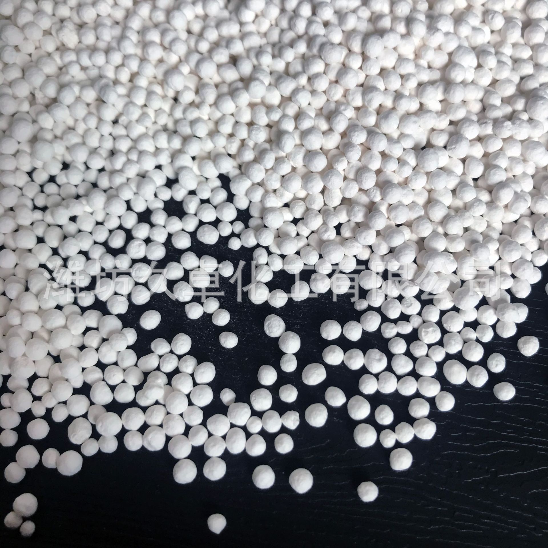 Agricultural -grade magnesium sulfate wholesale fertilizer feed to…