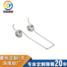 �S�Ҽӹ�Ť�ɲ��P䓆��pŤ�������������Ť�D���Ώ���΢��С����