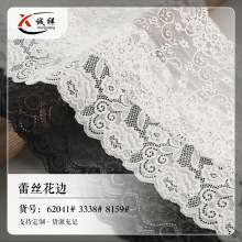 22cm��˿�󻨱� ��˿���߸��� �ҷĻ�ɴ������˿���� �����ֻ�
