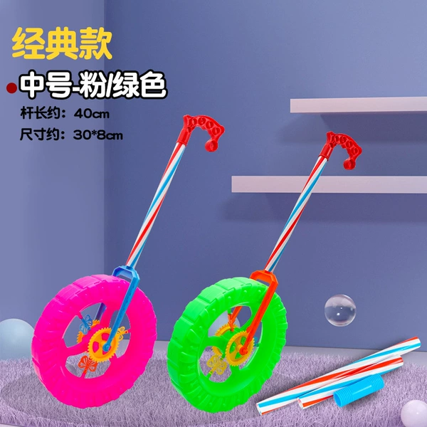 Cart, wheel, color, 1 pieces