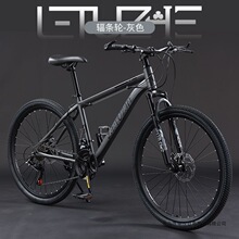 ɽ�س�������܇�p��׃�ٜp����x������ِ܇��·ԽҰ�W����Ů��܇