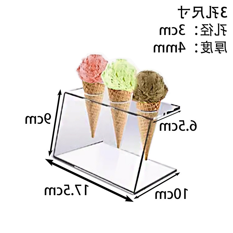 3개의 구멍/4MM 두께