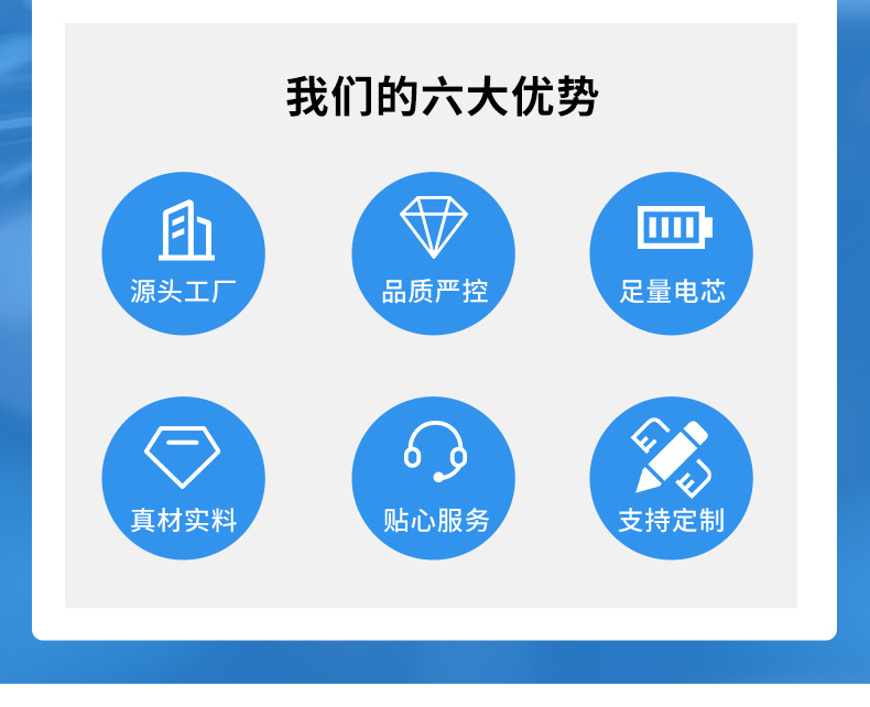 圆柱锂电池改_17.jpg